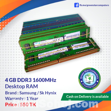 4GB DDR3 1600Mhz RAM